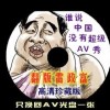 ܼŶǮ